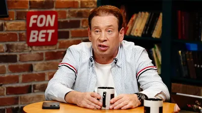 Леонид Слуцкий