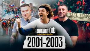 Юнион против Ярославки / Беспорядки на Манежке / Крик Евсеева а Уэльсе / Праздник МК / НафталинОФ