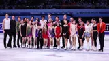 Тест перед стартом ЧМ-2026. Знаете всех фигуристов, способных бороться за топ-10 в Праге?