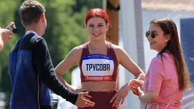 Александра Трусова / Игнатова