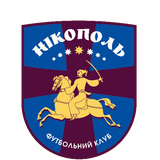 Никополь