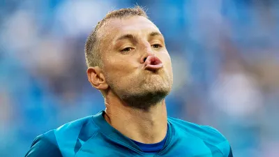 Артем Дзюба
