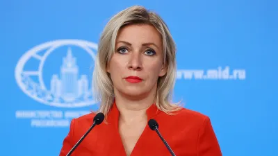 Мария Захарова (МИД)