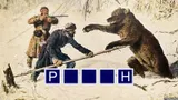 Вы постоянно слышите это слово, но не представляете, что оно значит: вот как выглядит рожон — предмет древней Руси