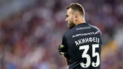 Игорь Акинфеев