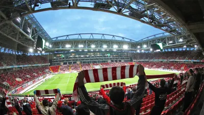 Лукойл Арена