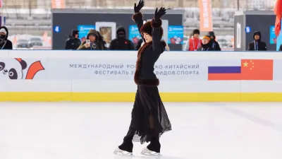 Евгения Медведева