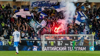 Болельщики