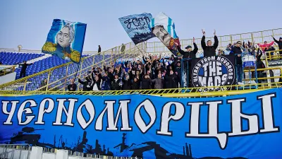 ФК Черноморец Новороссийск, Болельщики