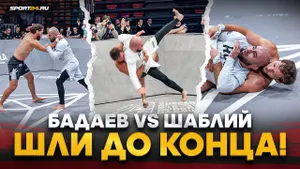 БАДАЕВ vs ШАБЛИЙ: НЕ СДАВАЛСЯ ДО КОНЦА / Полная схватка RCC × Karate Combat