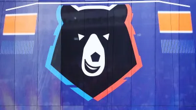 РПЛ