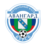 Авангард