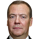 Дмитрий Медведев
