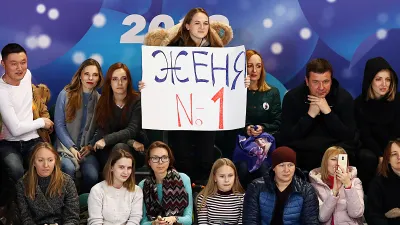Евгения Медведева