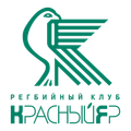 Красный Яр