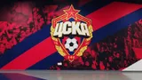 ЦСКА досрочно стал победителем МФЛ и установил рекорд