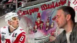 «Спартак» не спасли ни шаманы, ни легендарный Ковальчук — «красно-белые» проиграли лучшей команде страны: фото