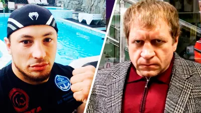 Александр Емельяненко