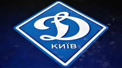 ФК Динамо Киев
