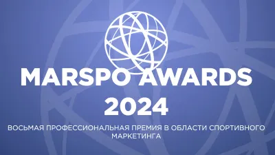 MARSPO