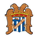 Агилас