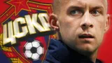 У ЦСКА большие проблемы с трансферами, но клуб нашел идеальный способ их решить