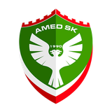 Амед