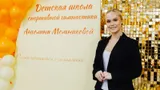 Олимпийская чемпионка Мельникова: открытие собственной школы, погружение в бизнес, Олимпиада-2024 и условия МОК