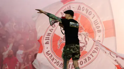 Болельщики