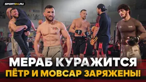МЕРАБ, ПЁТР ЯН, ЕВЛОЕВ, ВОЛК: ФОРМА перед UFC 333 / Открытые тренировки, лезгинка, сын ЯНА