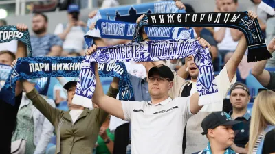ФК Нижний Новгород