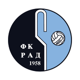 Рад