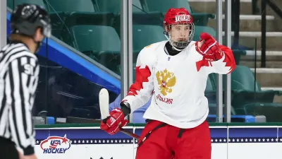 Юниорская сборная России по хоккею (U18)