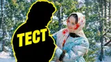 Тест по фильму «Морозко»: вспомните, кто присутствовал в знаменитом кадре из сказки СССР?