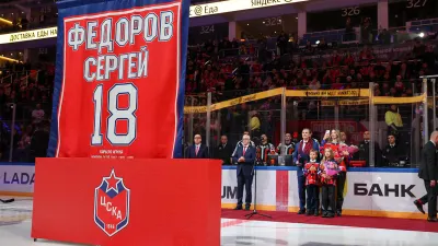 Сергей Федоров