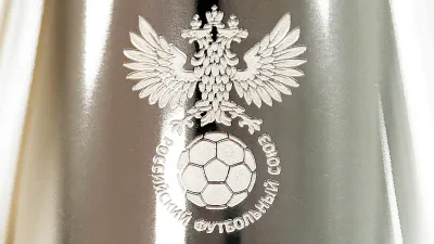 РФС