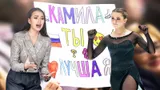 Валиева — самая совершенная фигуристка всех времен. Почему Загитова, Медведева и Щербакова и рядом не стояли