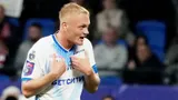 «Акрон» — «Динамо М». Прямая трансляция: смотреть онлайн