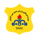 Санат Нафт
