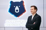 РПЛ хочет войти в топ-10 европейских лиг по посещаемости к 2030 году