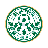Островец
