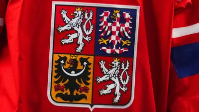 Сборная Чехии по хоккею, Молодежная сборная Чехии по хоккею, Юниорская сборная Чехии по хоккею (U18)