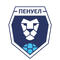 Пенуэл