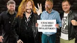 «Без Кавказа России кирдык бы наступил». Джигурда — о дружбе с Кадыровым, бое с Милоновым и вызове Емельяненко