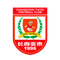 Чанчунь Ятай