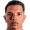Аморин