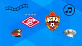 Угадай, какой клуб засветился в поп-культуре: «Спартак» или ЦСКА? Новый тест Sport24